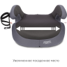 Бустер SIGER FIX LUX маренго группа III 22-36 кг 6-12 лет KRES3997